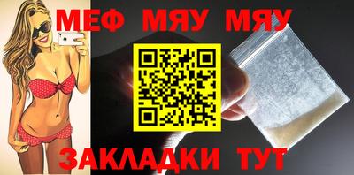 jwh Кулебаки