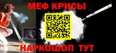 jwh Кулебаки