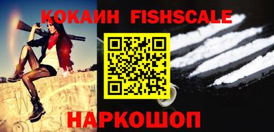 jwh Кулебаки