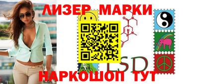 прущие крисы Кумертау