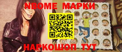jwh Кулебаки