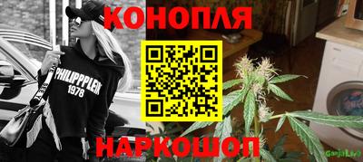 амфетамин Кунгур