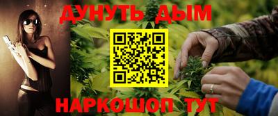 прущие крисы Кумертау