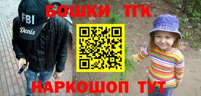 амфетамин Кунгур