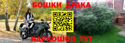 амфетамин Кунгур