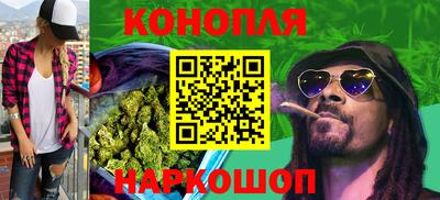 амфетамин Кунгур