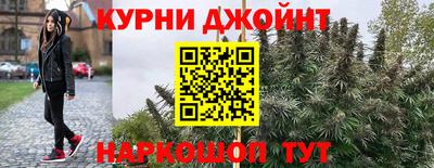 амфетамин Кунгур