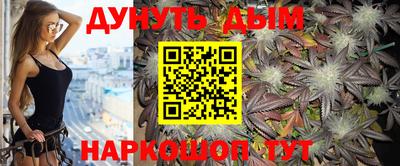 jwh Кулебаки