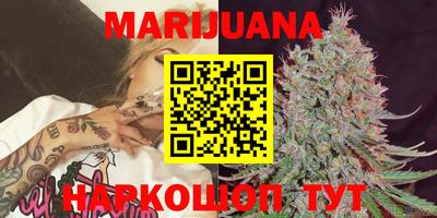 амфетамин Кунгур