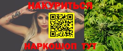 прущие крисы Кумертау