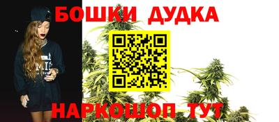 прущие крисы Кумертау