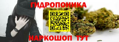 прущие крисы Кумертау