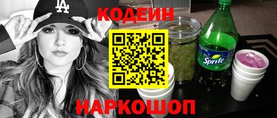 амфетамин Кунгур