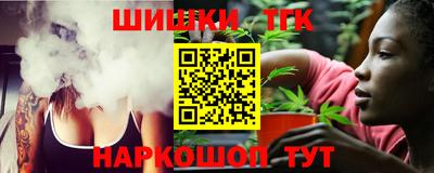 амфетамин Кунгур