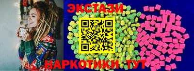 прущие крисы Кумертау