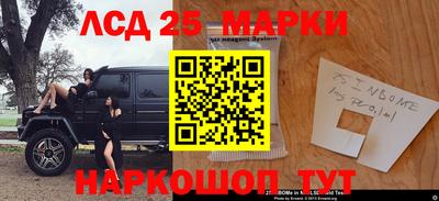 прущие крисы Кумертау