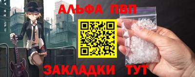 jwh Кулебаки