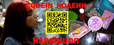 jwh Кулебаки