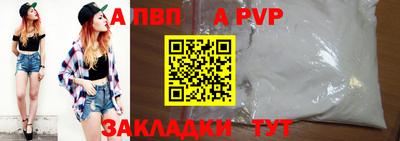 jwh Кулебаки