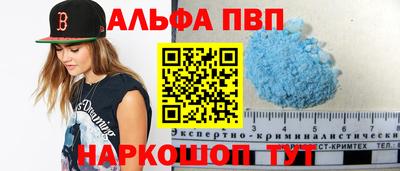 jwh Кулебаки