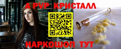 jwh Кулебаки