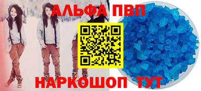 jwh Кулебаки