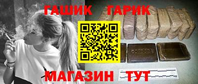 jwh Кулебаки