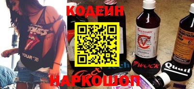 амфетамин Кунгур