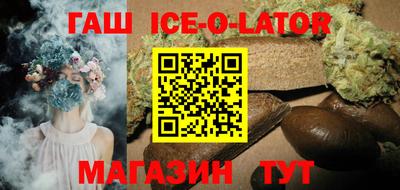 амфетамин Кунгур