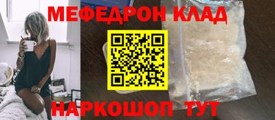 jwh Кулебаки