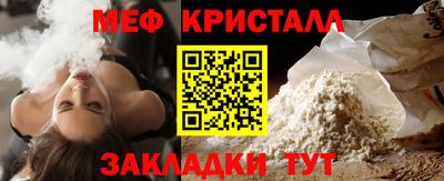 jwh Кулебаки