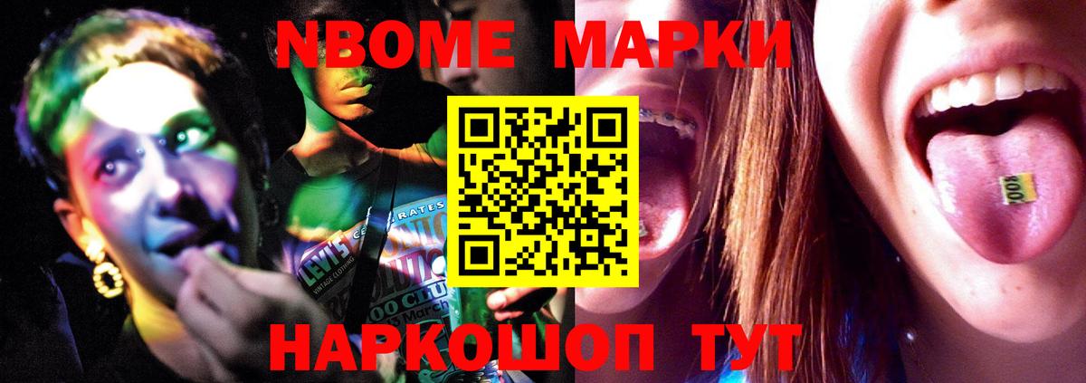 Лсд 25 экстази кислота  ЛСД экстази кислота  Вход с VPN  Кировск 